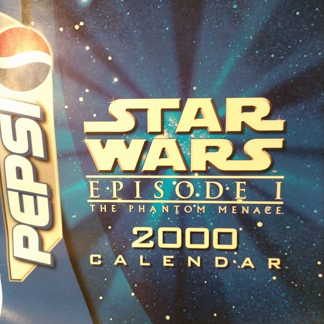 スターウォーズエピソード1　ボトルキャップステージコンプリート　カレンダーセット