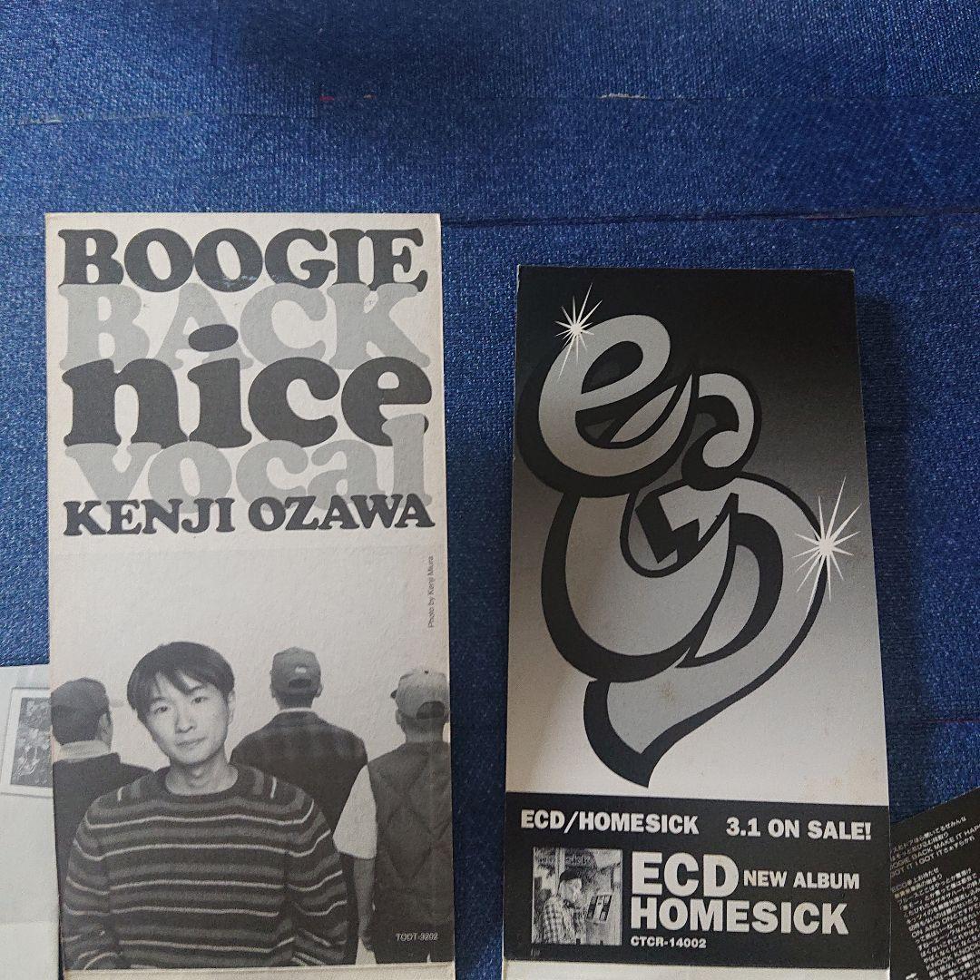 小沢健二 /ECD DO BOOGIE BACK 8センチシングル8cm邦楽CD