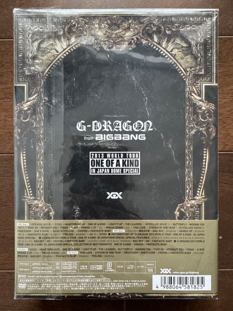 新品未使用未開封！G-DRAGON ONE OF A KIND初回限定盤