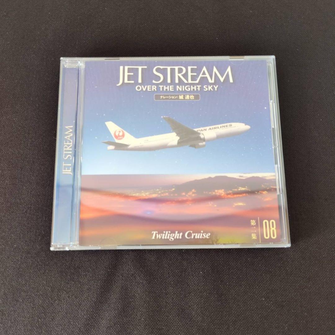 美品 JET STREAM 50周年記念 CD全14巻 城達也 第一集・第二集