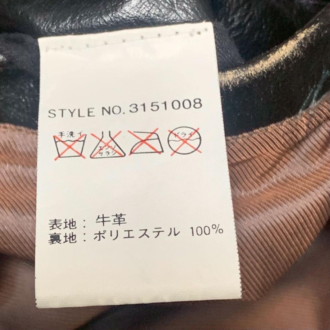 美品 Lサイズ ショットレザージャケット パデット ラダース ブラック☆