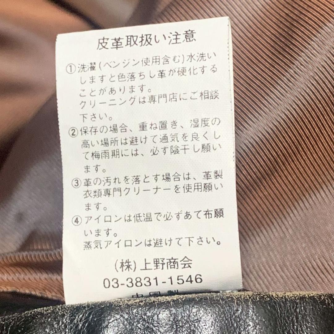 美品 Lサイズ ショットレザージャケット パデット ラダース ブラック☆