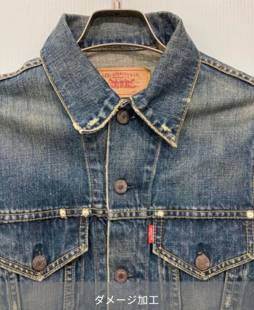 t*t様 【匿名配送】LEVI'S　リーバイス　70505　デニムジャケット　ト