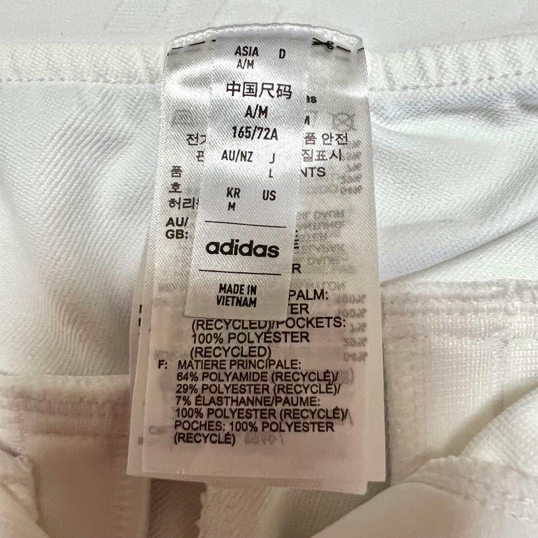 adidas ゴルフ　レディース　撥水 フルレングスパンツ ホワイト　L 新品