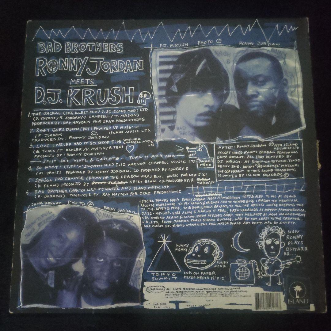 洋楽 Ronny Jordan meets DJ Krush BAD BROTHERS