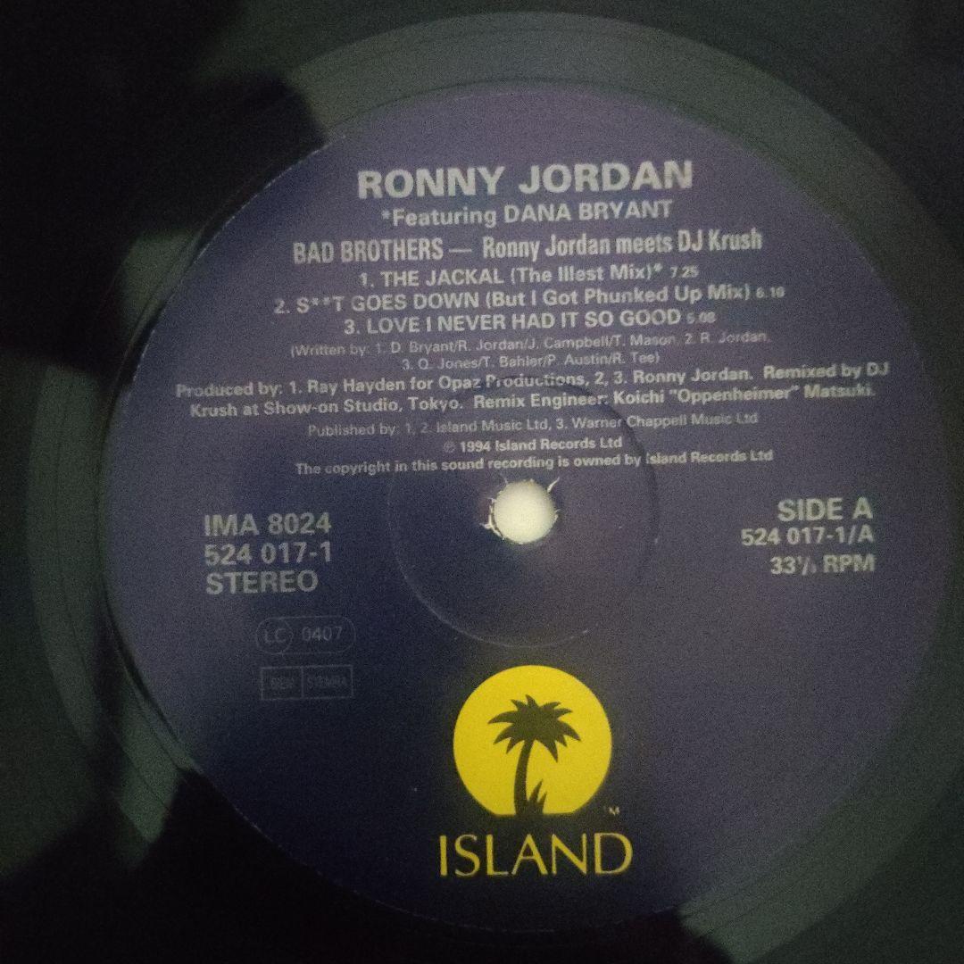 洋楽 Ronny Jordan meets DJ Krush BAD BROTHERS