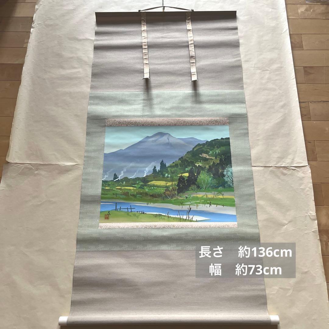 夕顔 杏の花 梅の花 など絵の掛け軸6点まとめ売り