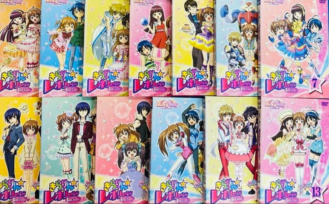きらりん☆レボリューション 3rdツアー DVD全巻完結セット