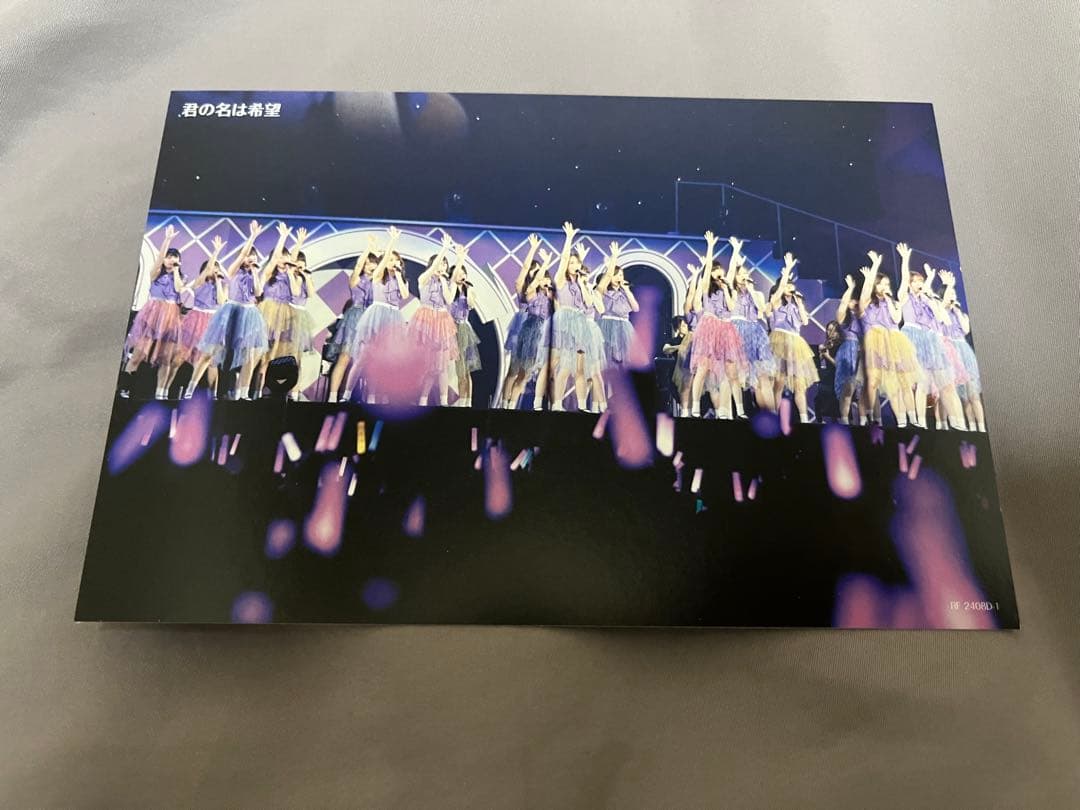 乃木坂46 7thバーズデーライDay1~4コンプリートBOX DVD