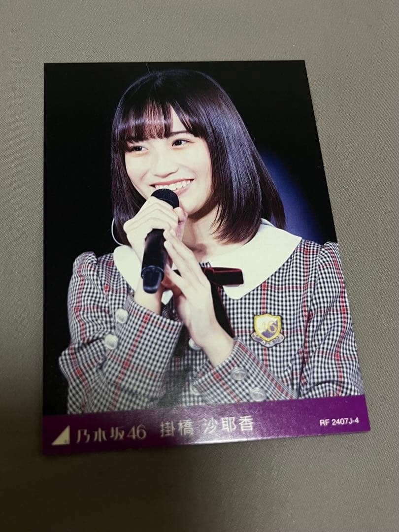 乃木坂46 7thバーズデーライDay1~4コンプリートBOX DVD