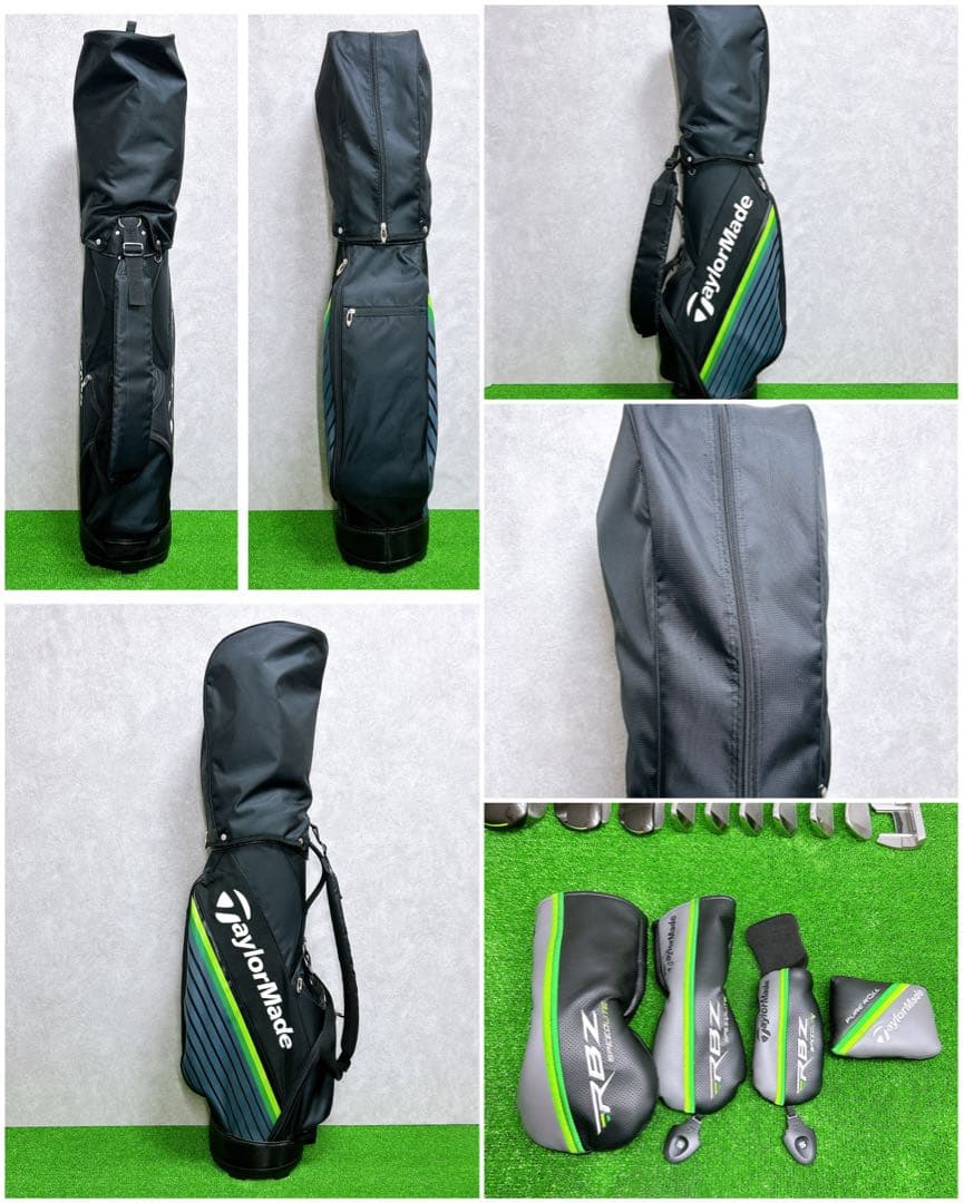 現行 テーラーメイド RBZ SPEED LITE クラブセット10本 S 男性