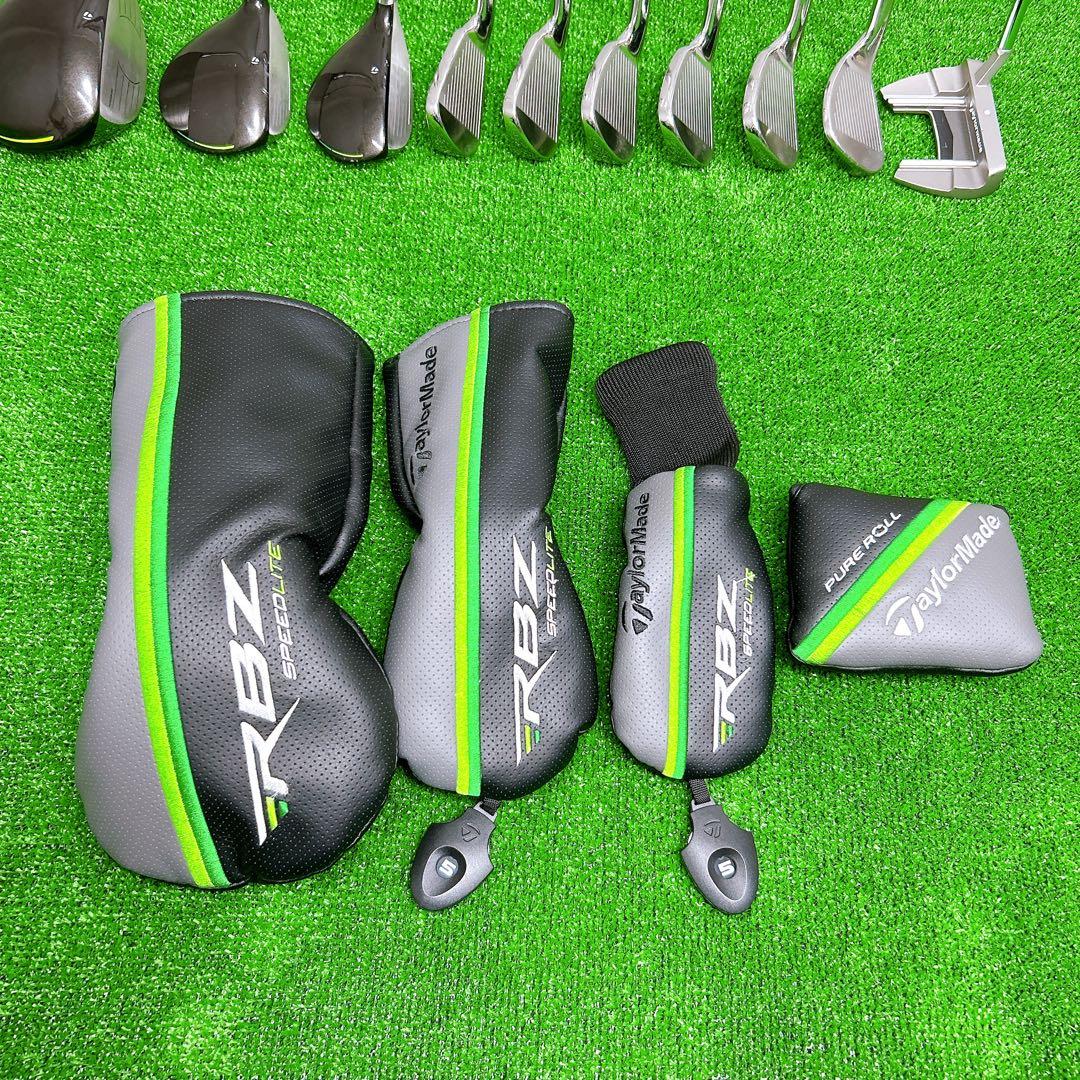 現行 テーラーメイド RBZ SPEED LITE クラブセット10本 S 男性