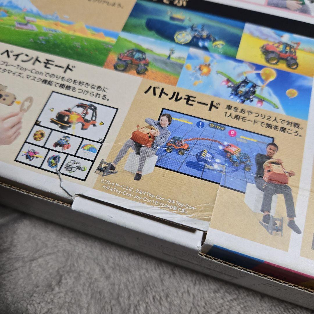 ニンテンドーラボトイコン3 ドライブキット NINTENDOLABO 新品未使用