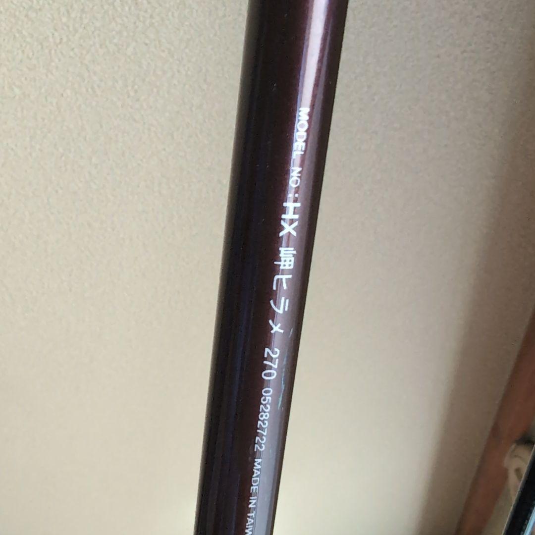 ヒラメ釣り竿