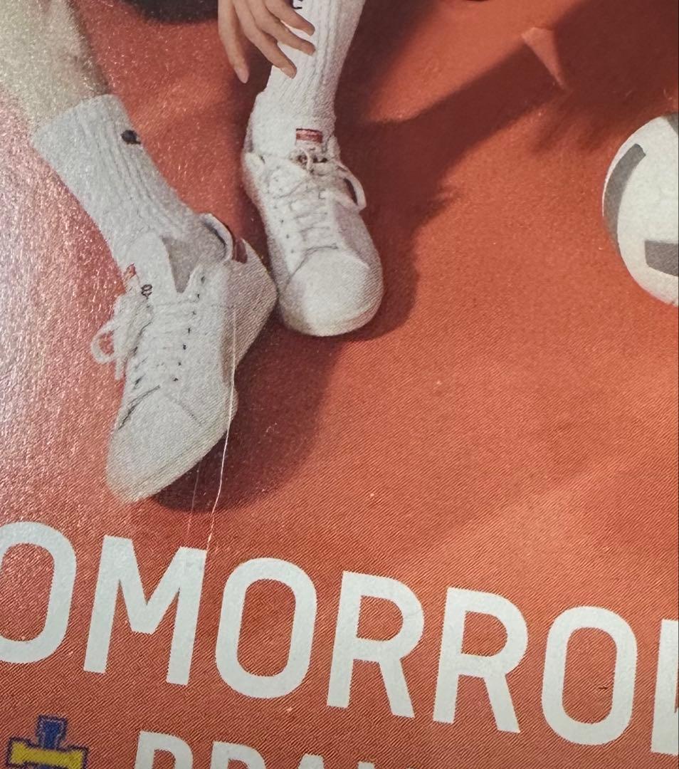 txt まとめ売り