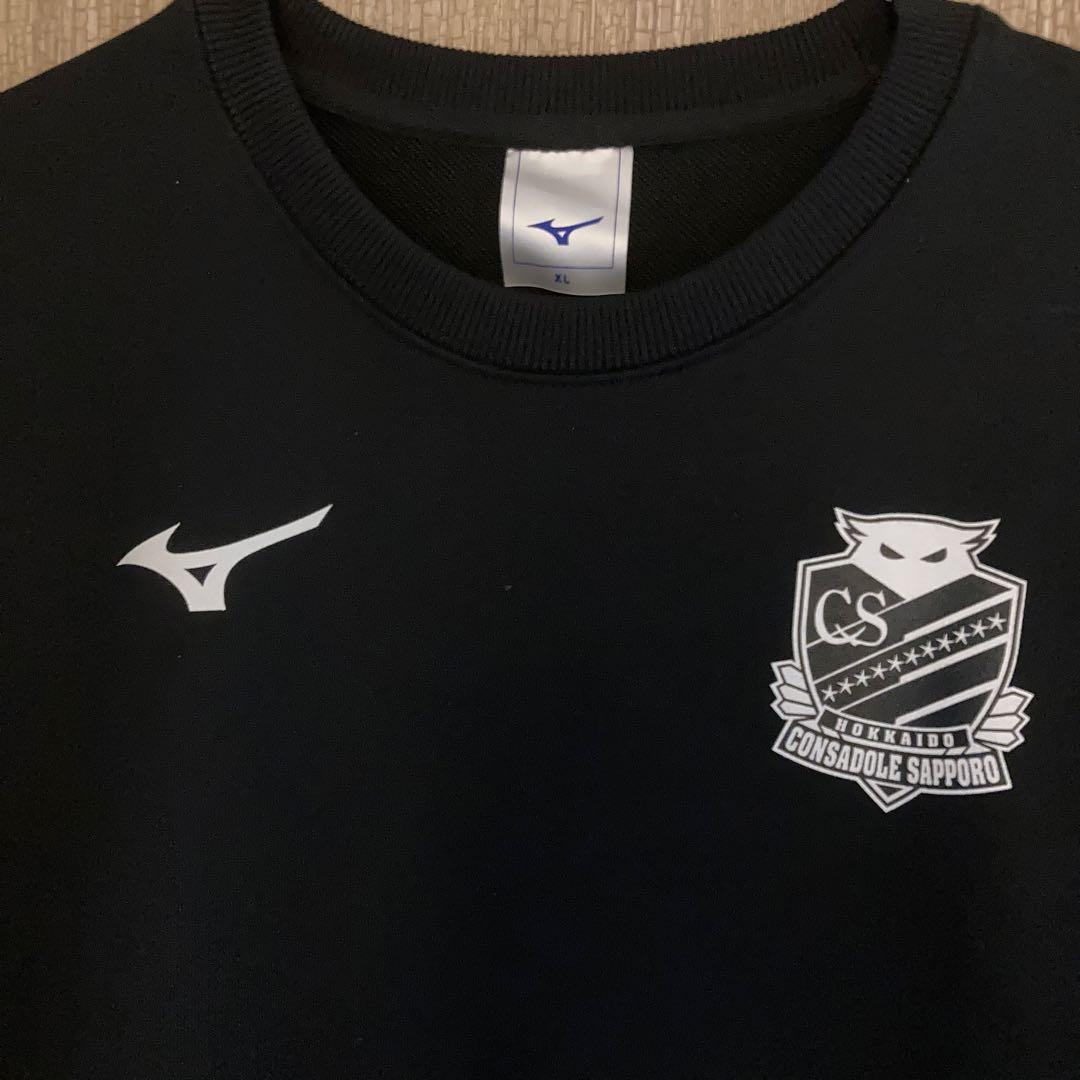 北海道コンサドーレ札幌 クルーネックスウェット ミズノ XL