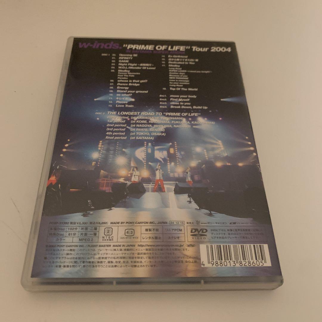 ミュージック w-inds./w-inds.\"PRIME OF LIFE\"Tour 2004