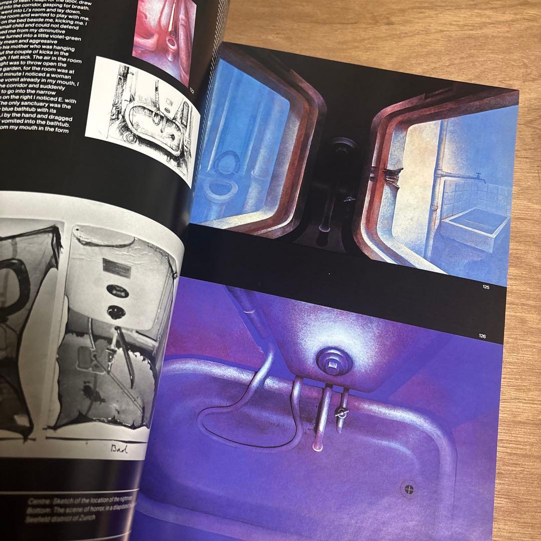 H.R.Giger's ecronomicon ギーガー ネクロノミコン