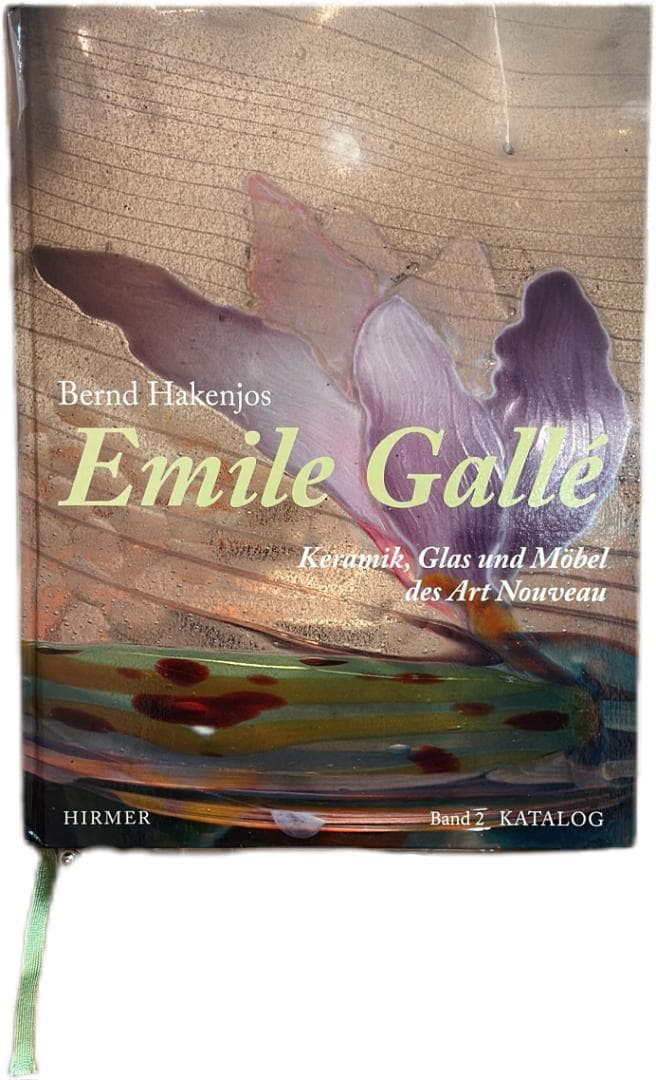 御値引◉ Emile Gallé: Keramik, Glas und Möbe