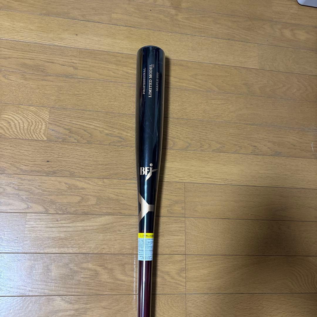 新品未使用 ヤナセ硬式用木製バット 85センチ