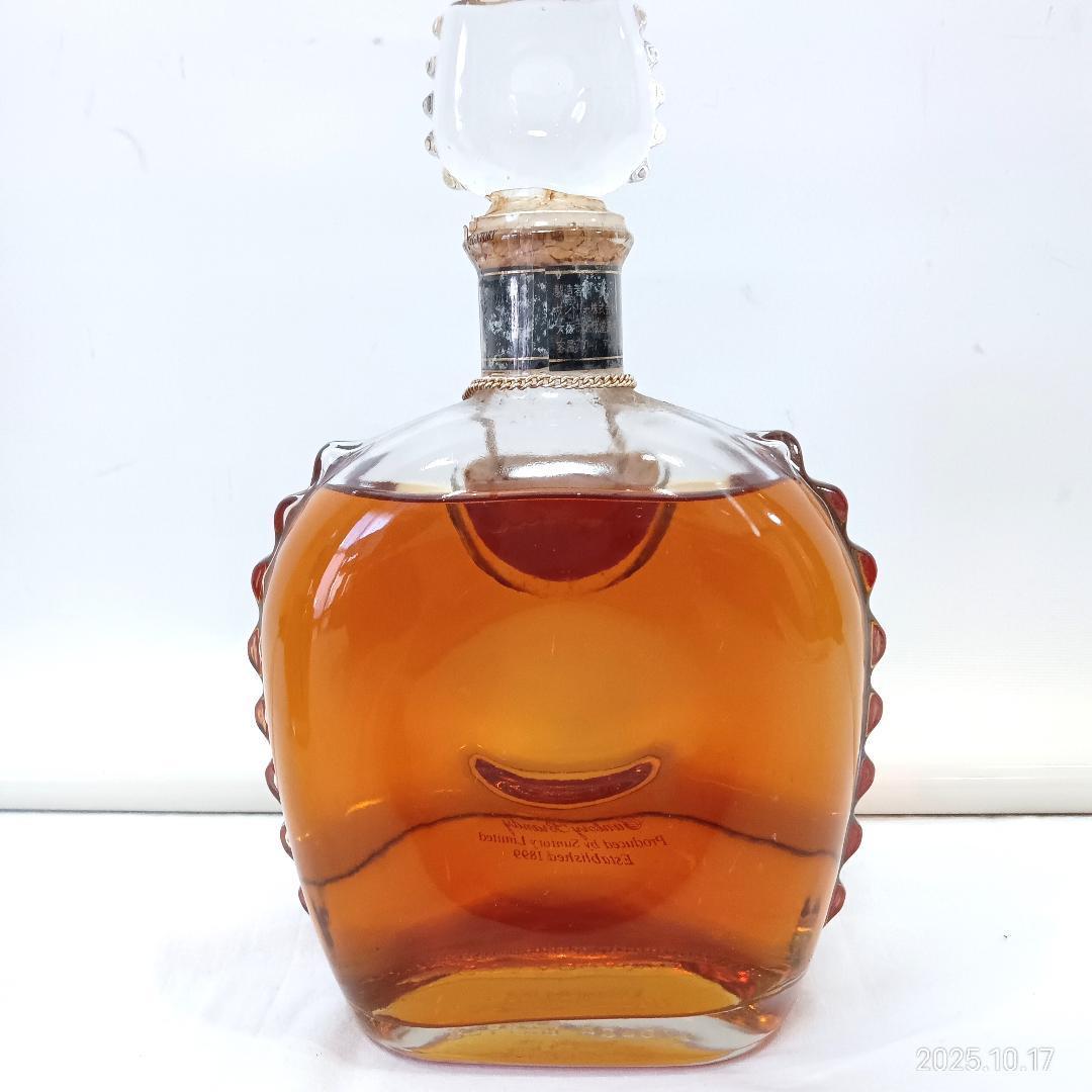 未開栓 2本 Suntory XO DELUXE サントリー ブランデー