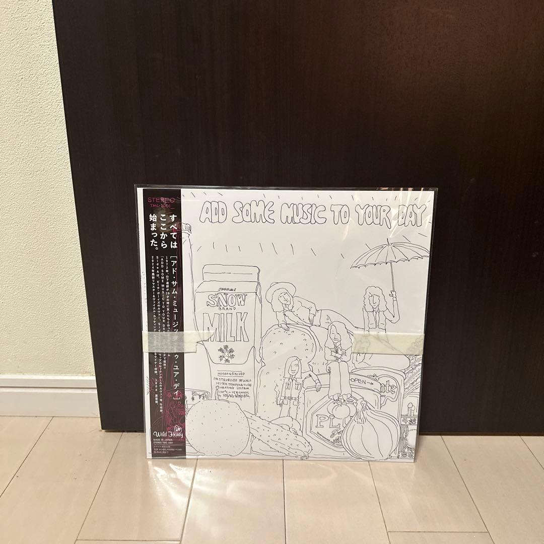Amazon.co.jp限定ADD SOME MUSIC TO YOUR DAY