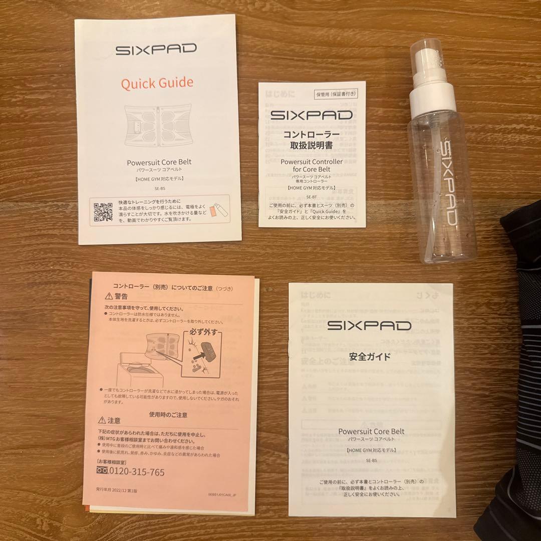 シックスパッド SIXPAD Core Beltコントローラーセット　Lサイズ