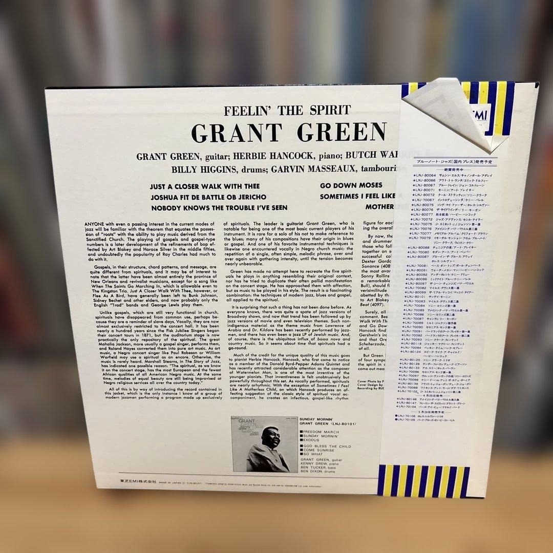 洋楽 Grant Green Feelin' The Spirit LNJ-80147