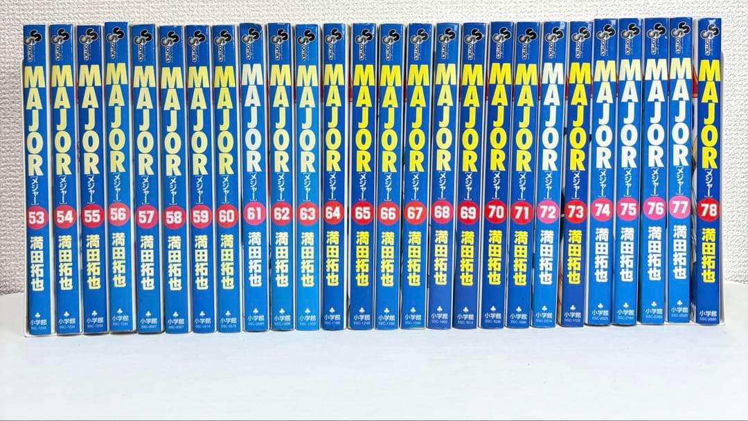 * メジャー MAJOR 全78巻 全巻セット 漫画 コミック 送料無料