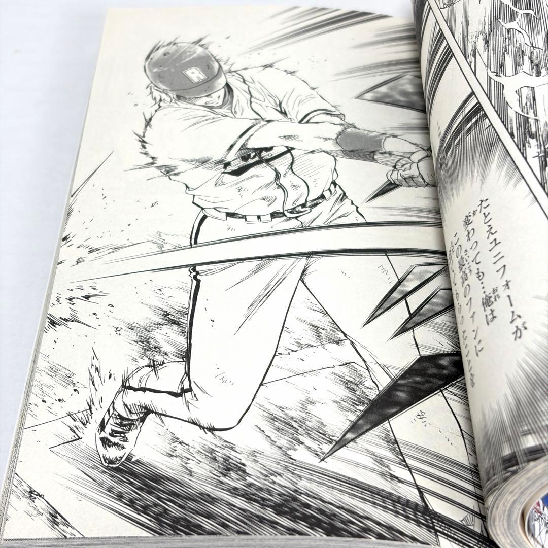* メジャー MAJOR 全78巻 全巻セット 漫画 コミック 送料無料