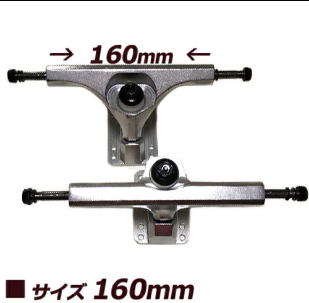 ◆新品◆WOODY PRESS CARVING TRUCKS 前後set