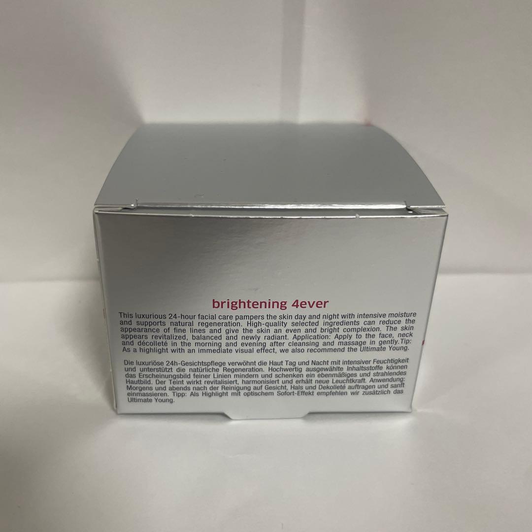ドイツPMインターナショナルbrightening 4ever クリーム
