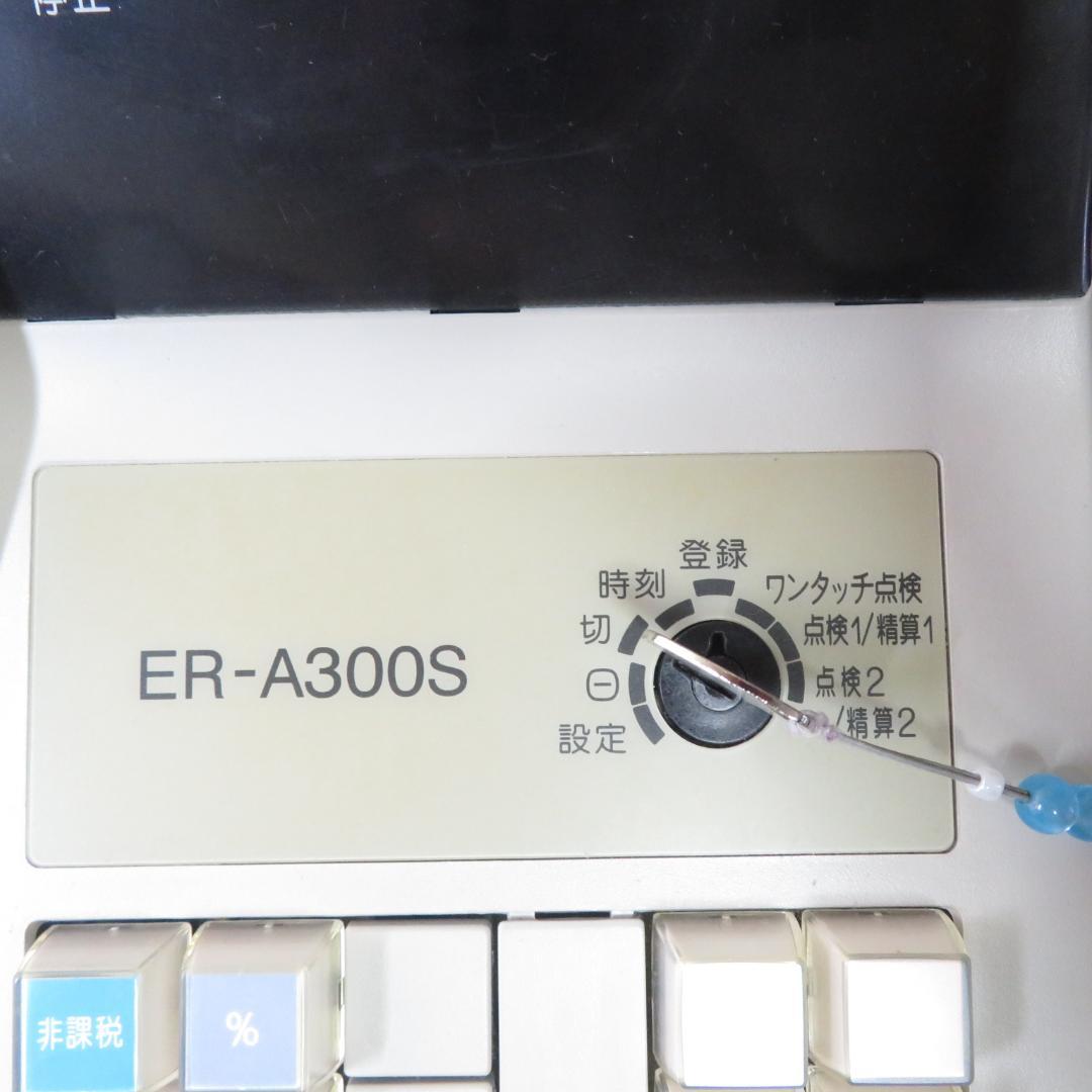 動作良好　SHARP レジスター　ER-A300S