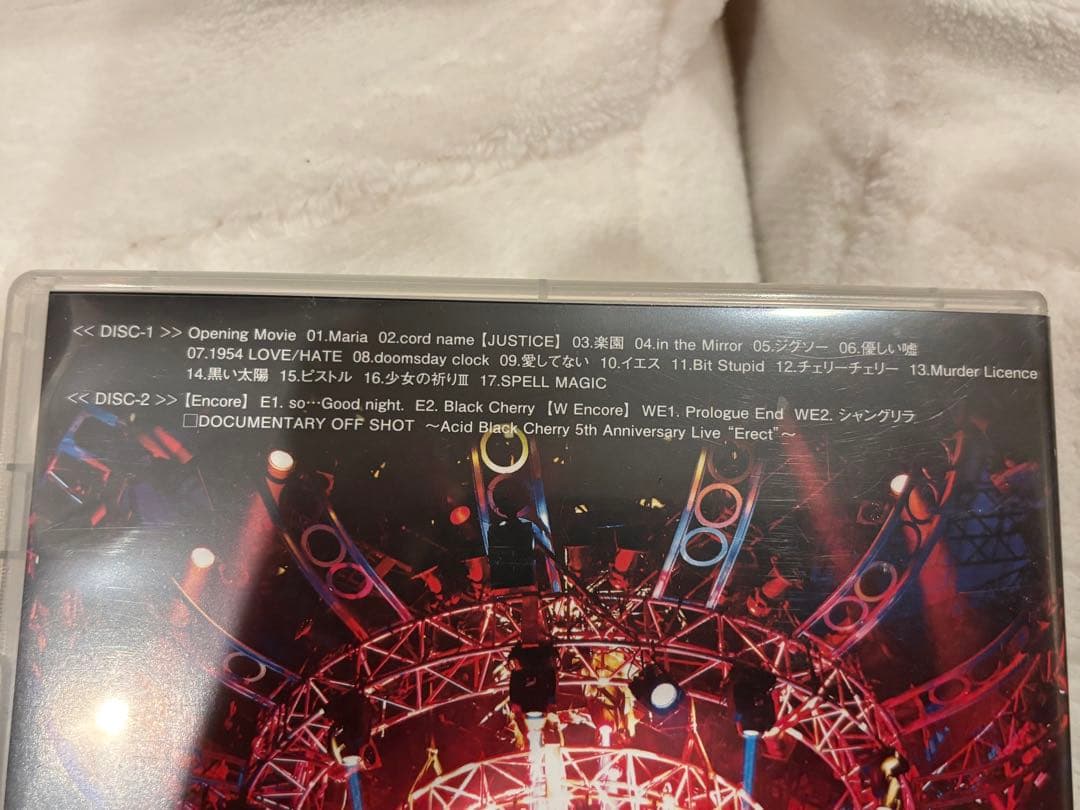 ミュージック Acid Black Cherry Erect QED BLACK LIST