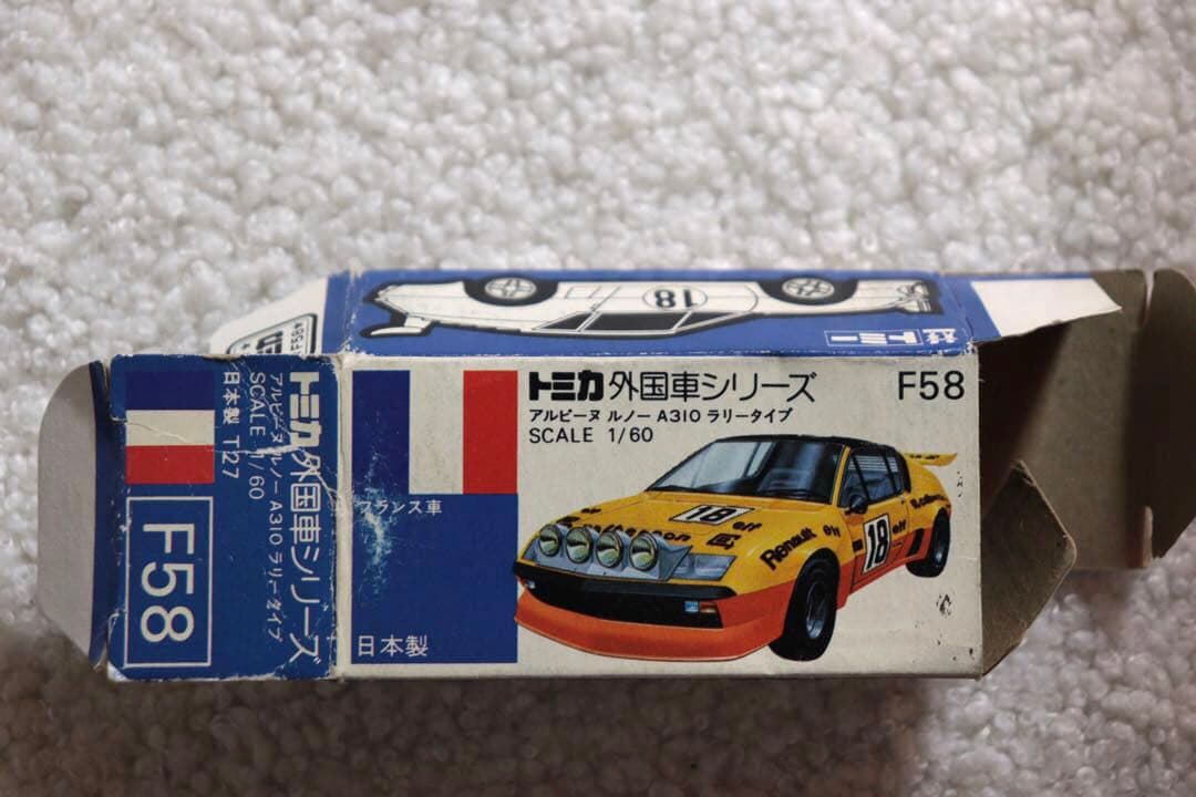 ア*ブ様 日本製　トミカ　外国車シリーズ　アルピーヌ　ルノー　A310 ラリータ