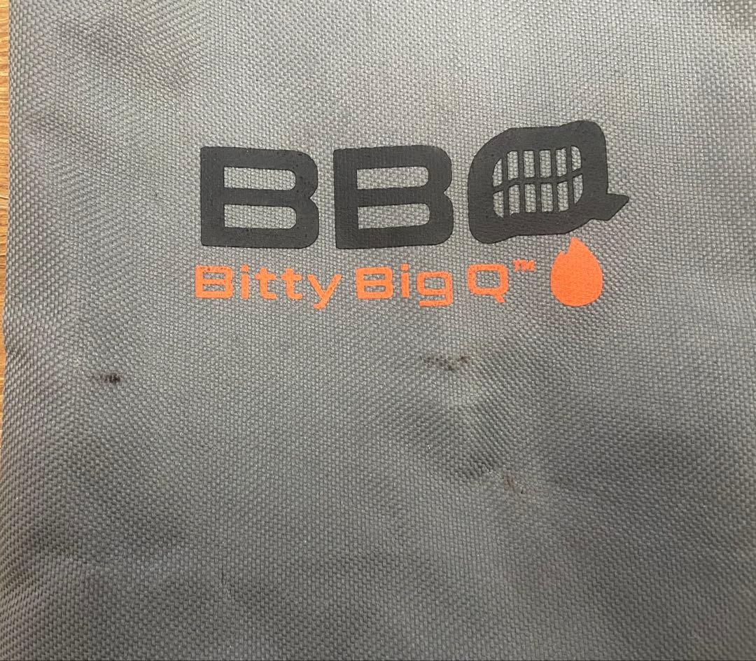 Bitty Big Q 五徳 グリル ロストル ミニテーブル キャンプ ギア