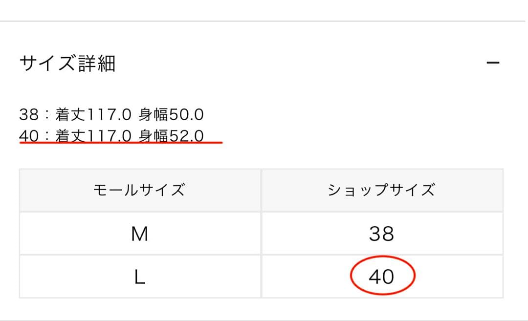 23区 ラメミックスツイードＶネックワンピース