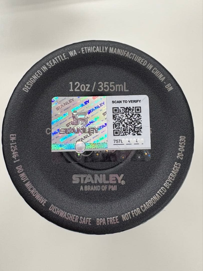 【新品未使用】Jennie x Stanley コラボタンブラー