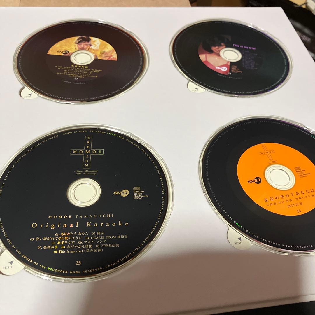 邦楽 MOMOE PREMIUM