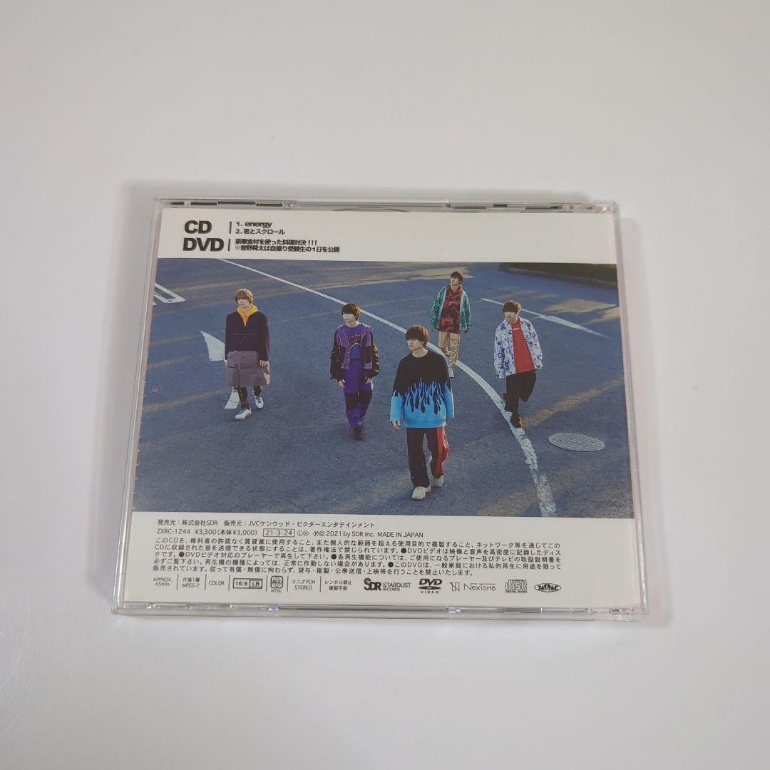 M!LK / energy[DVD付FC限定盤]