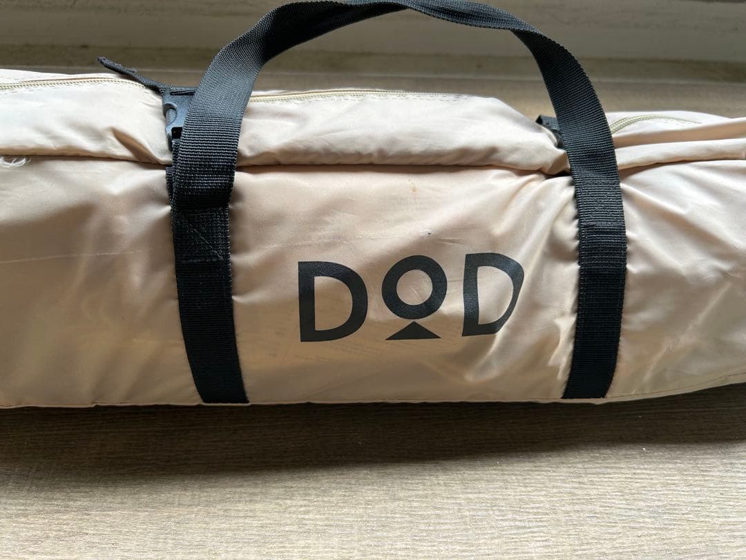 DOD いつかのタープ コンパクトタープポールセット