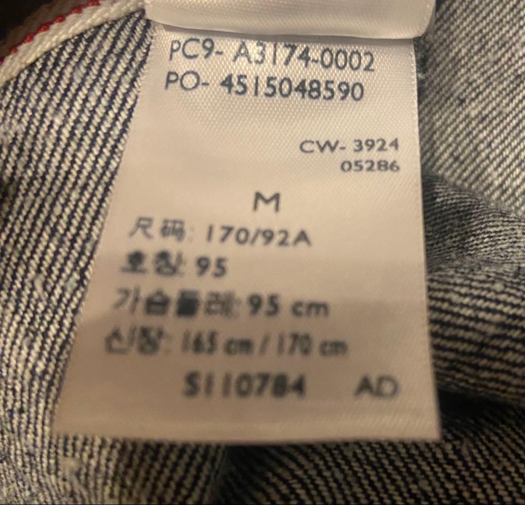 T*a様 LEVI'S PREMIUM 大戦1stタイプ　501 赤耳　ビッグE