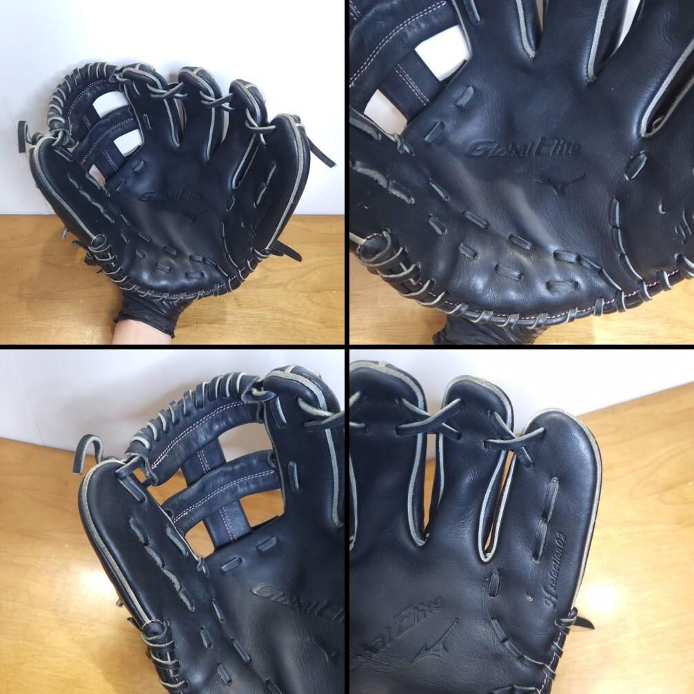 ミズノ 菊池涼介モデル グローバルエリート 小指二本 良品 内野用 軟式グローブ