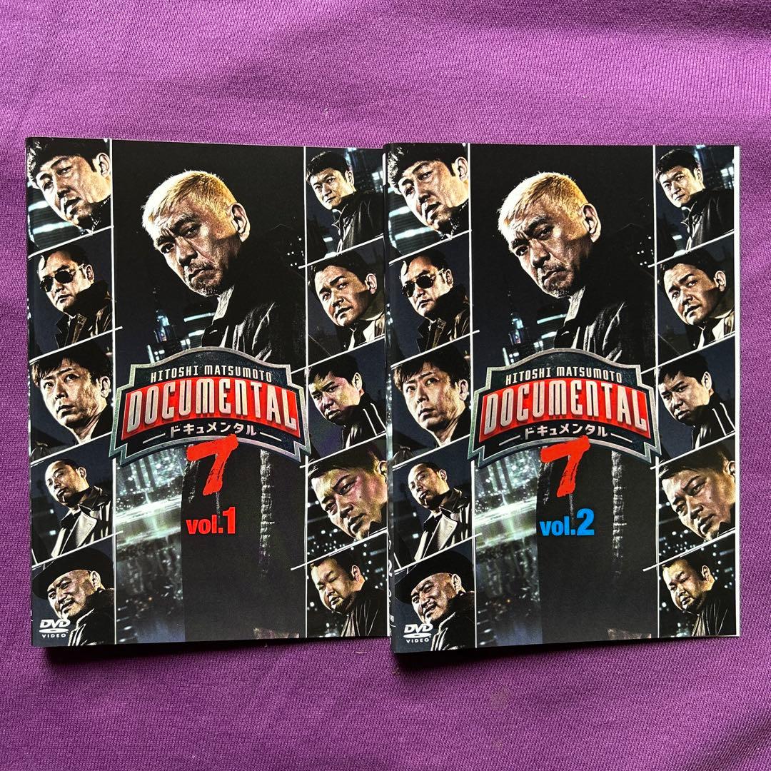 送料無料 24時間以内発送 レンタルアップDVDDOCUMENTAL14枚セット