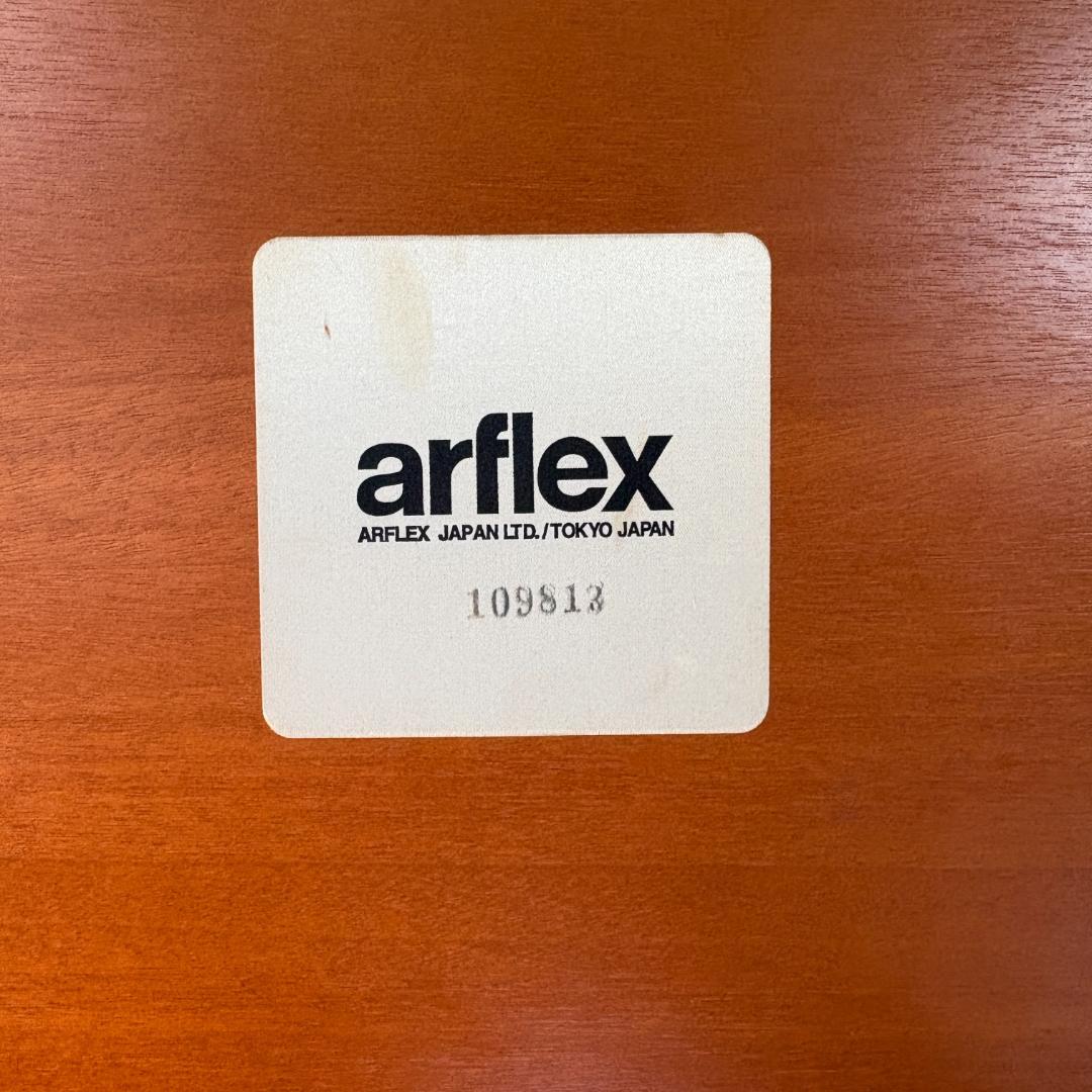 arflex アルフレックス ローテーブル W120 モダン