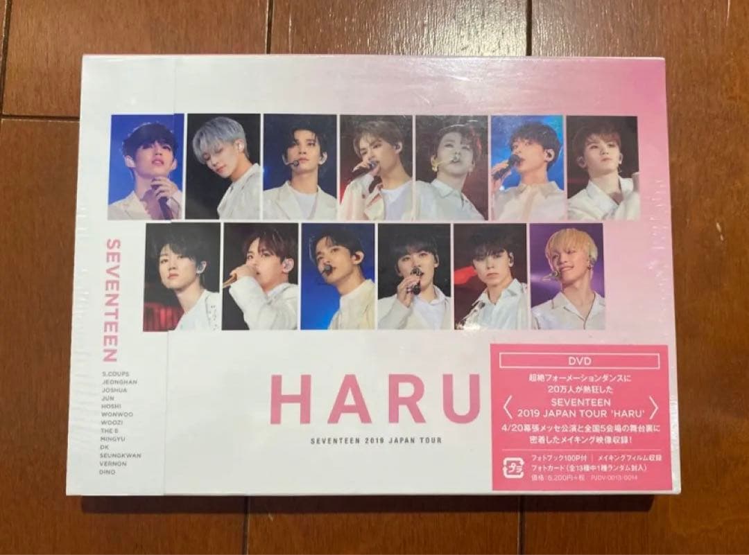 SEVENTEEN 24H HARU DVD セット