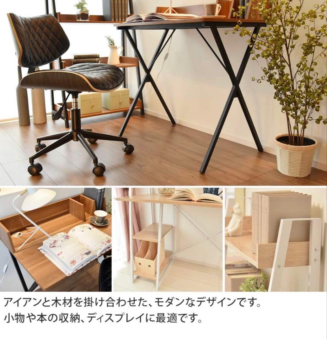 木製デスク　パソコンデスク