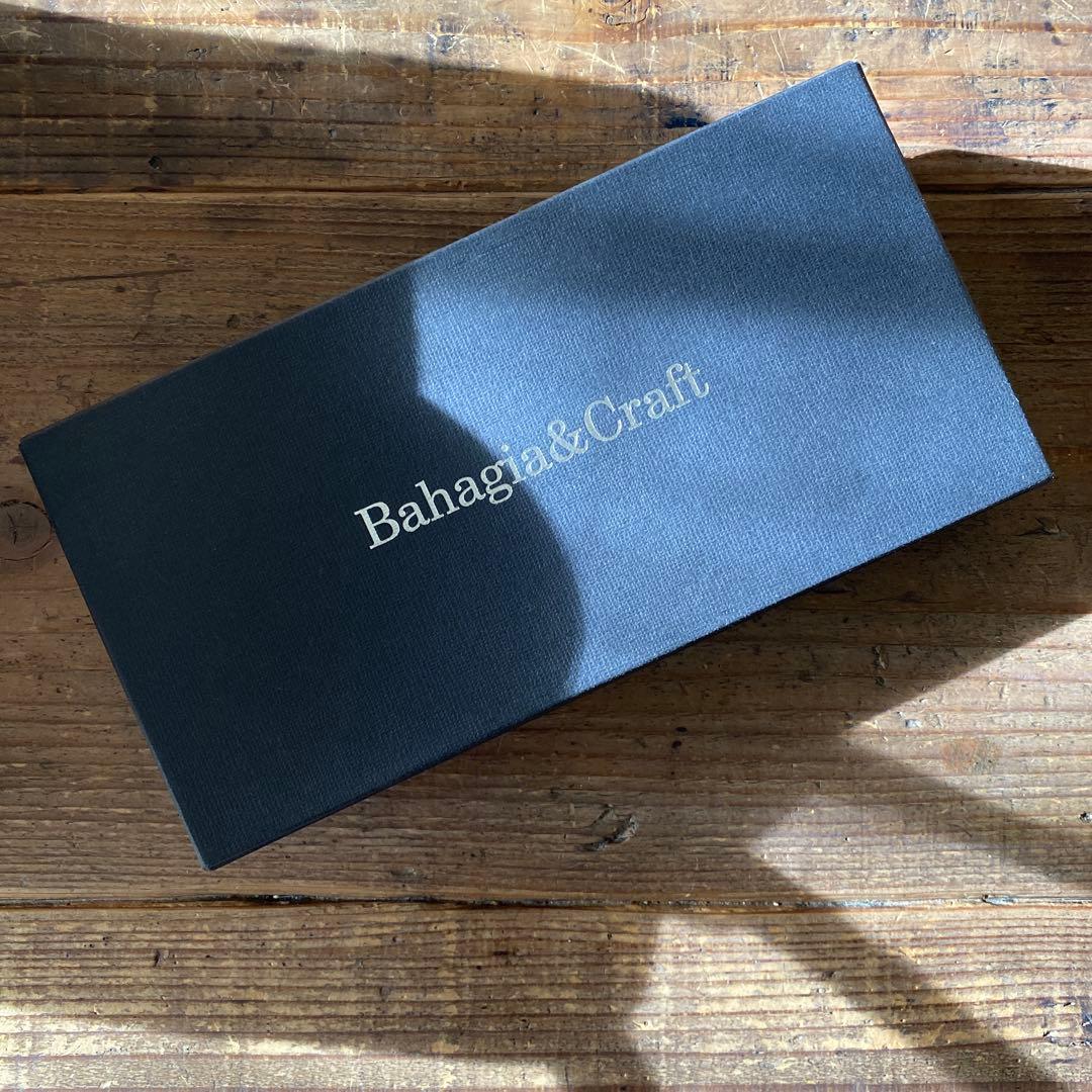 Bahagia&Craft レザー筆箱　ラウンドジップペンケース