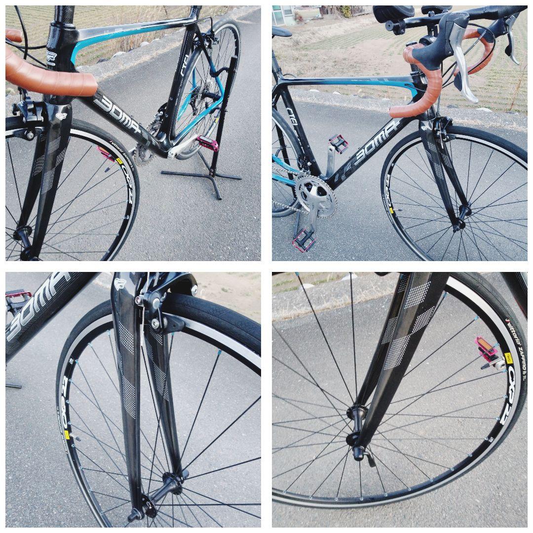 BOMA ボーマ CIEL ロードバイク CARBON