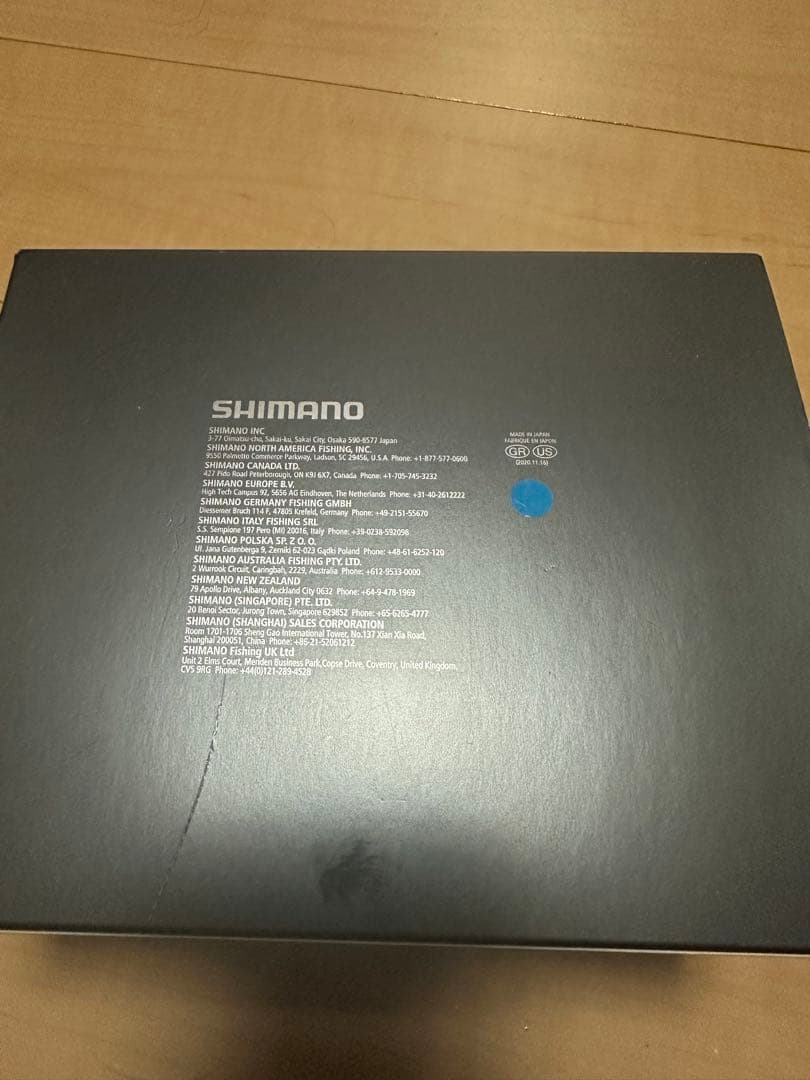 22ステラC5000XG